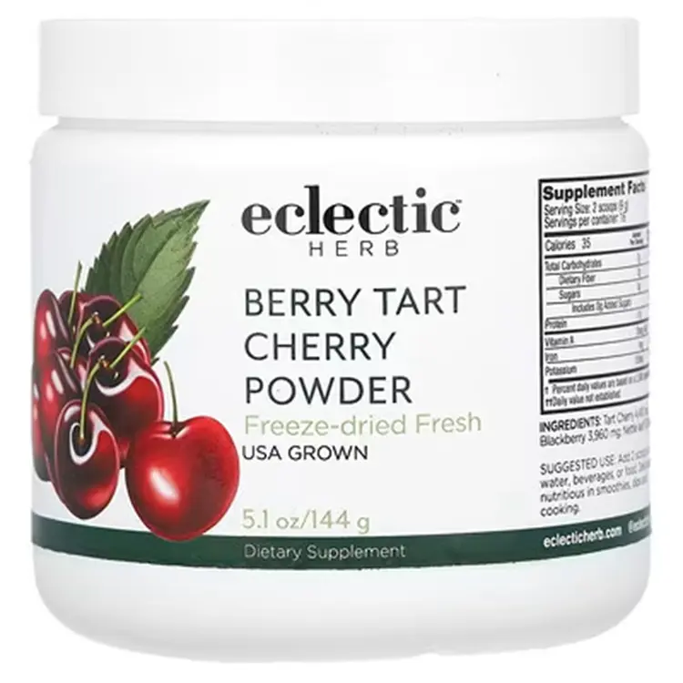 Siberian Green Wild Cherry Powder 300g