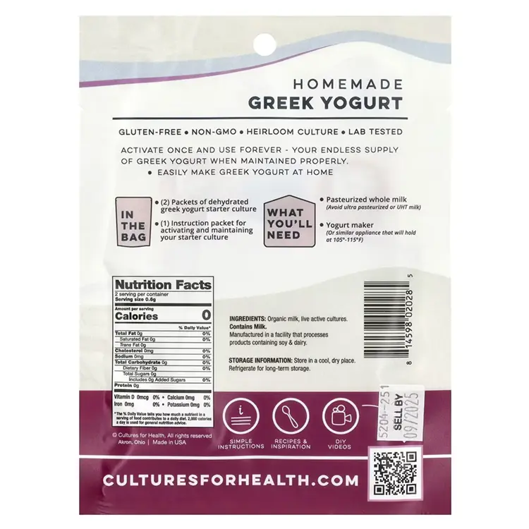 Yogurt Starter detail